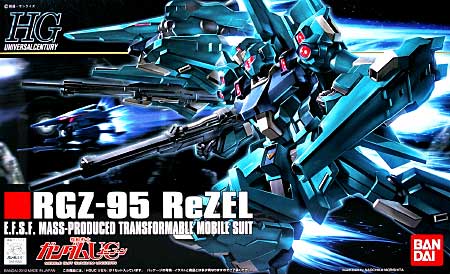 Gundam Model Kit - HGUC 1/144 - ReZEL