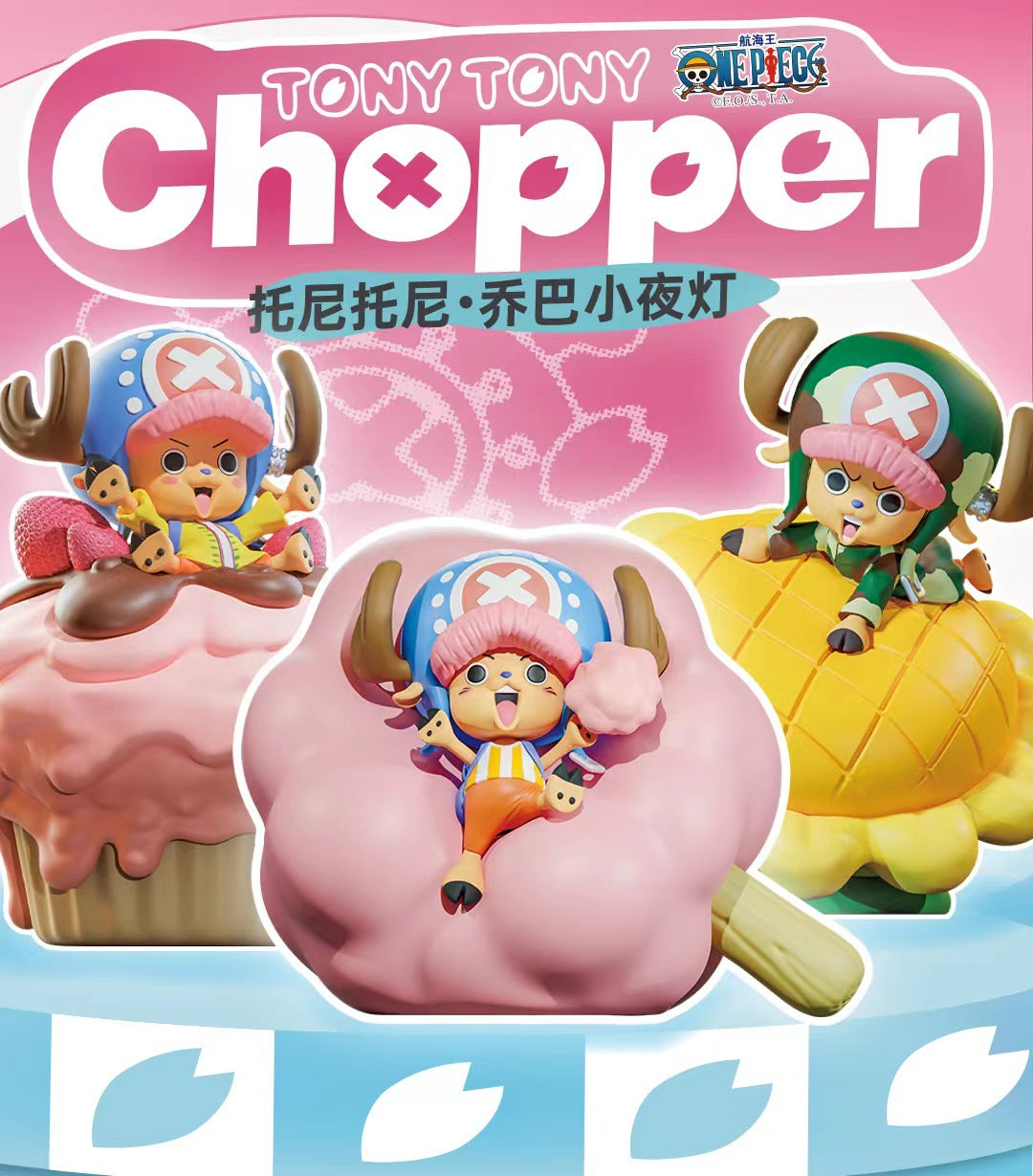 One Piece Chopper Night Light Blind Box