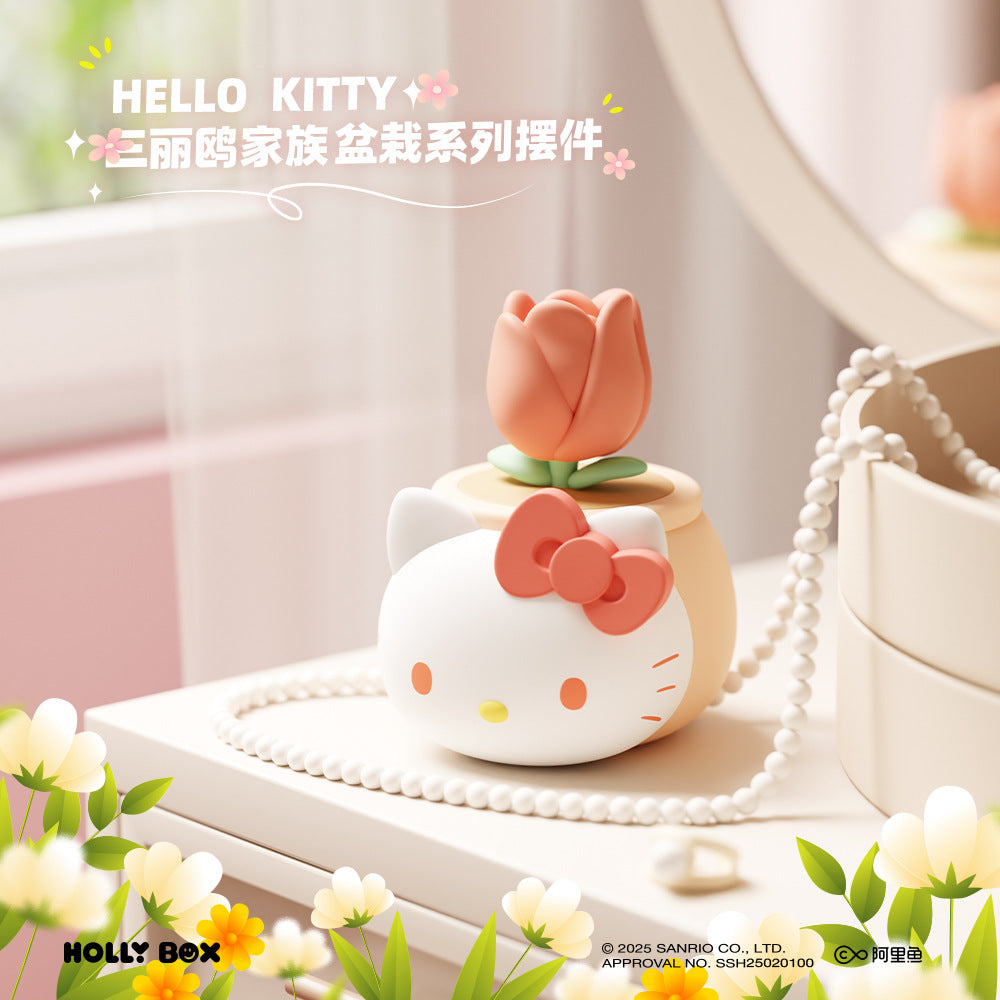 Sanrio Family Potted Plant Series - Blind Box