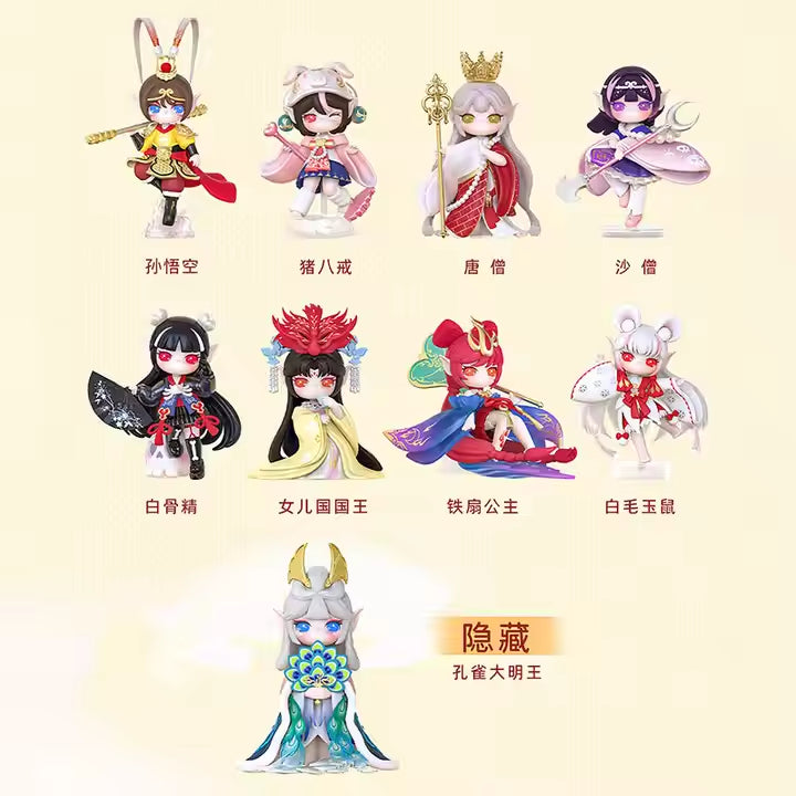 Suri Journey to the West Blind Box