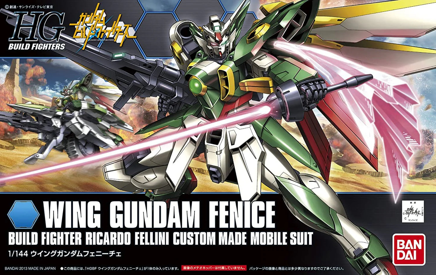 Gundam Model Kit: HG Build Series Gundam Build Fighters- #06 Wing Gundam Fenice HGBF