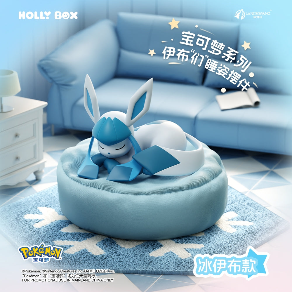 Eeveelutions Sleep Pose - Blind Box