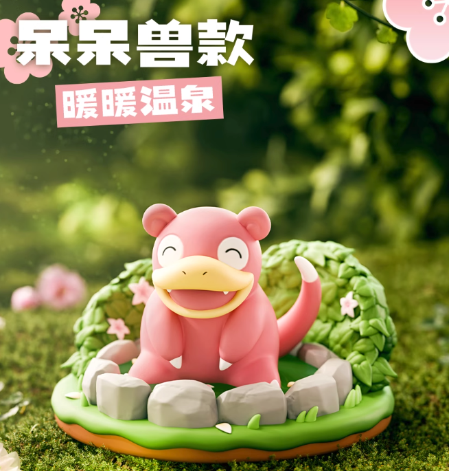 Blind Box - Pokemon Series – Natural Wilderness Miniature Scene Figurine