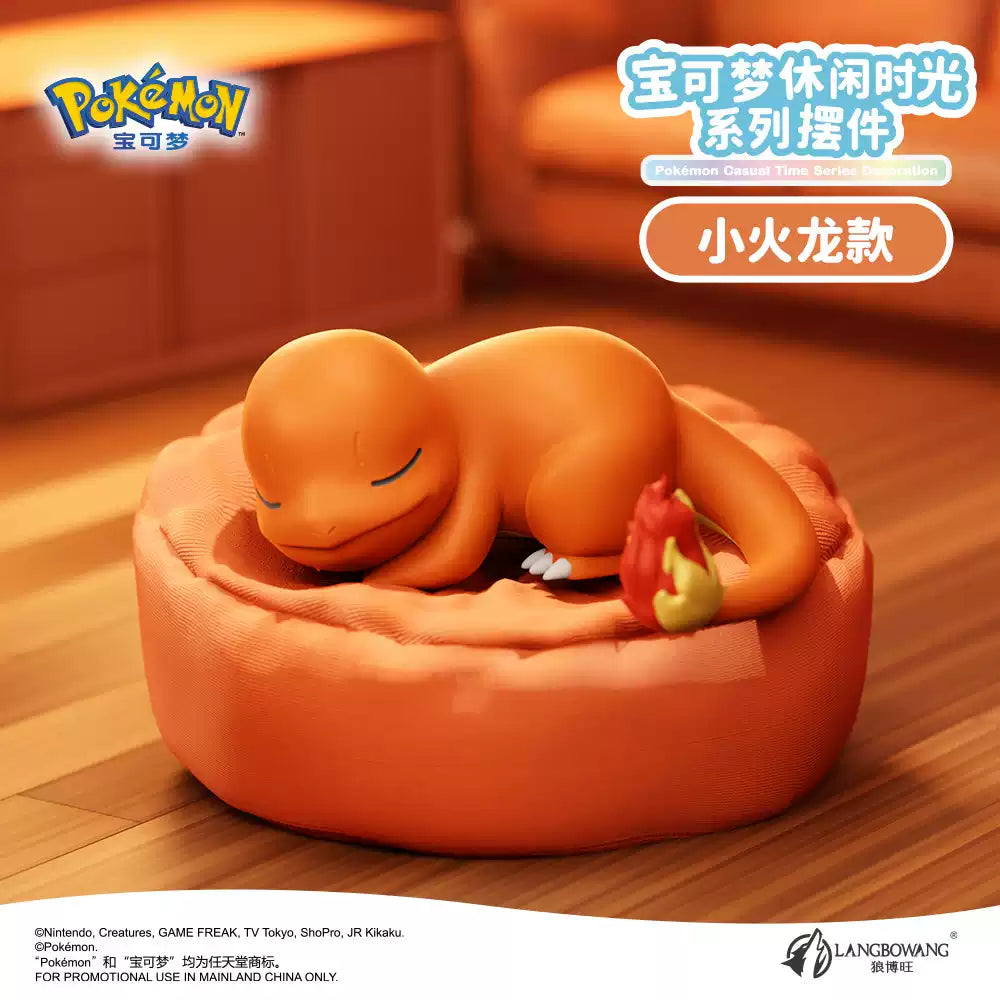 Pokemon Leisure Time Series Open Box Figures