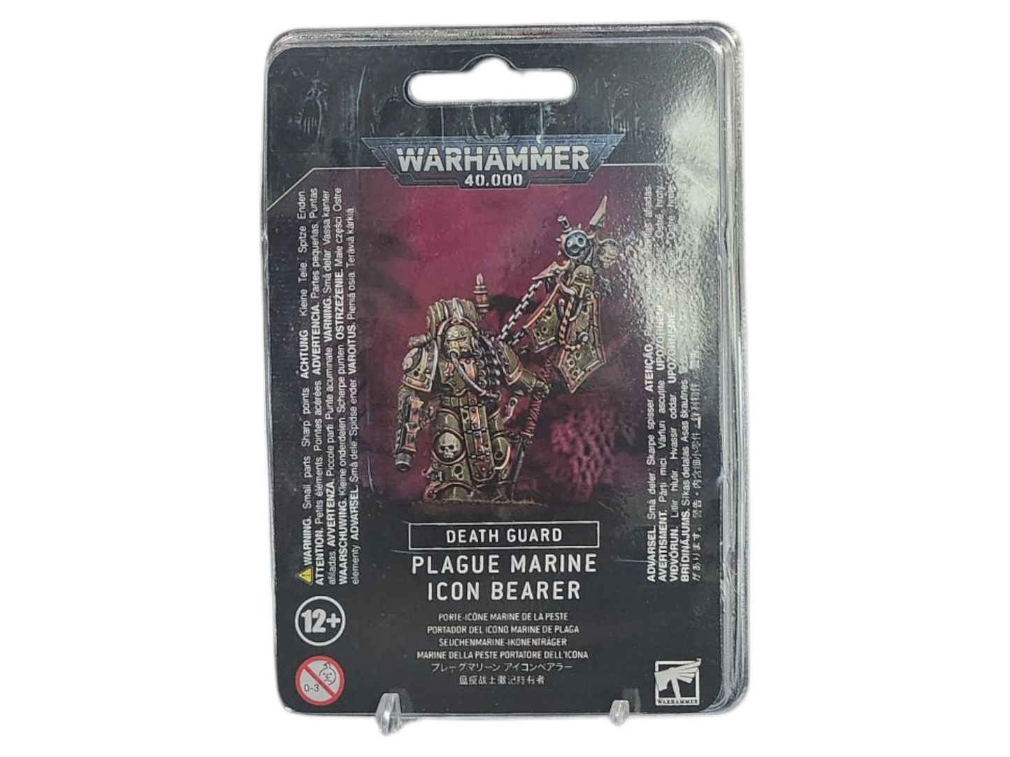 Warhammer 40K - Death Guard - Icon Bearer