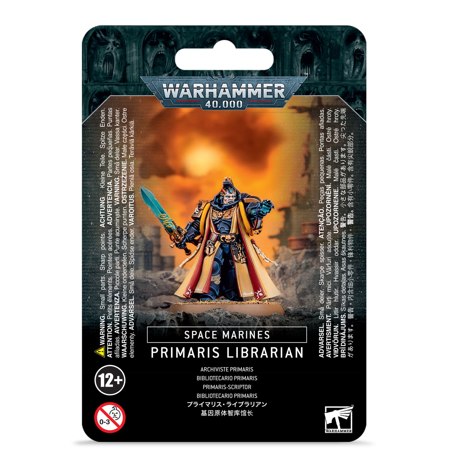 Warhammer 40k - Space Marines - Primaris Librarian