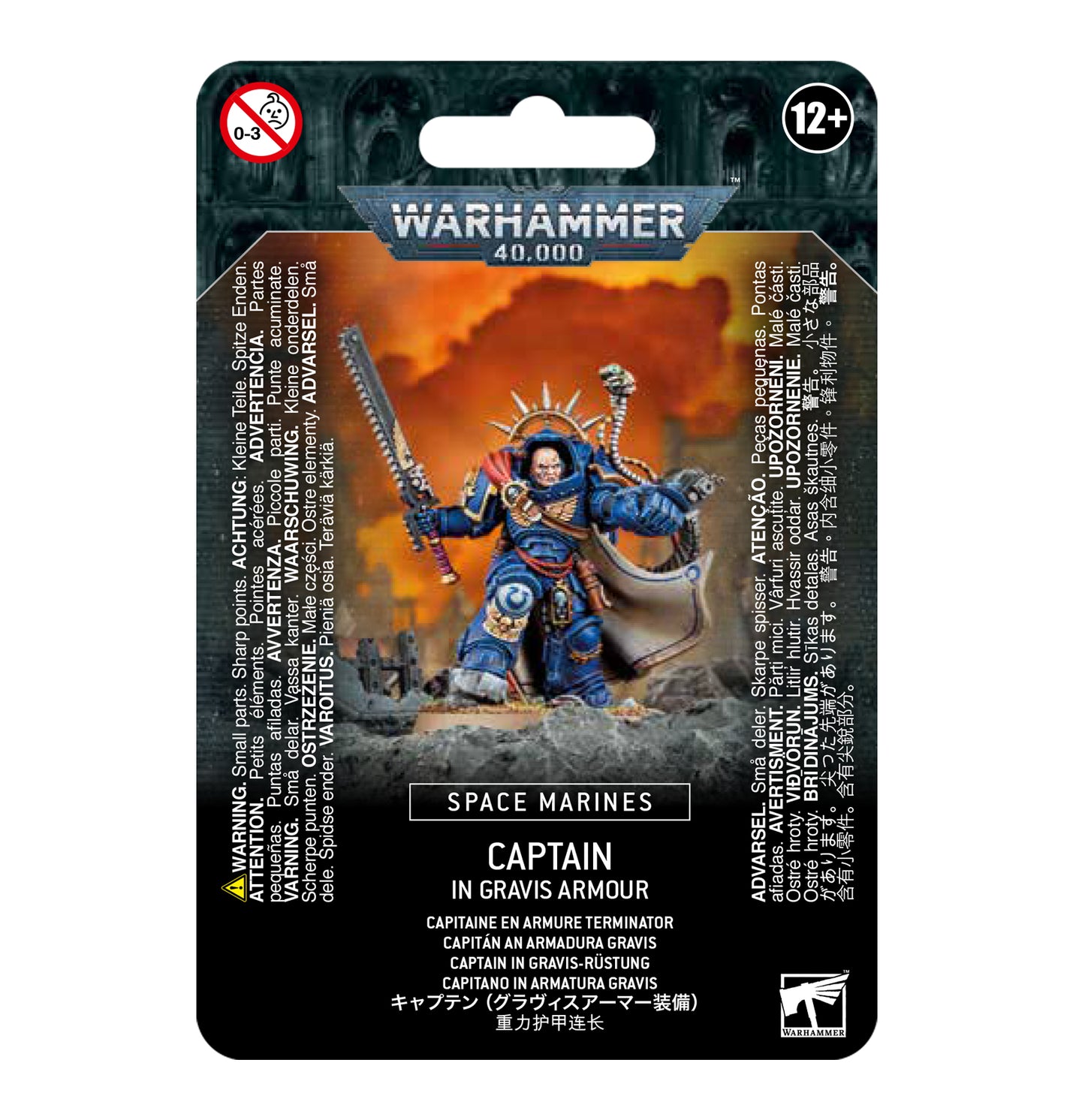 Warhammer 40K - Space Marines - Captain in Gravis Armor