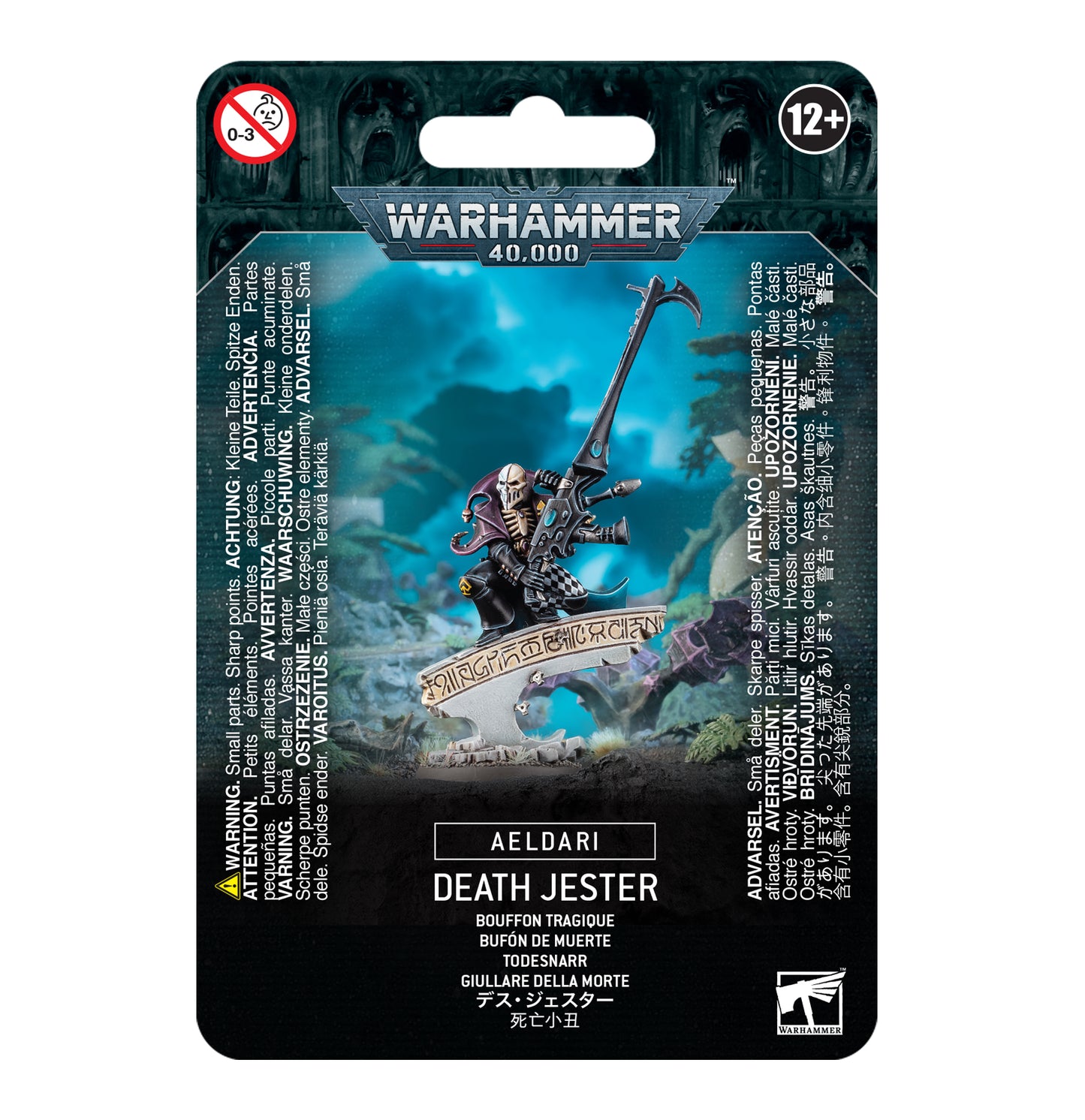 Warhammer 40k - Aeldari - Death Jester