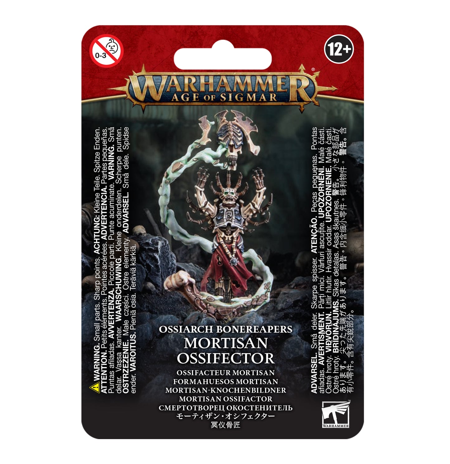 Age of Sigmar - Ossiarch Bonereapers - Mortisan Ossifector