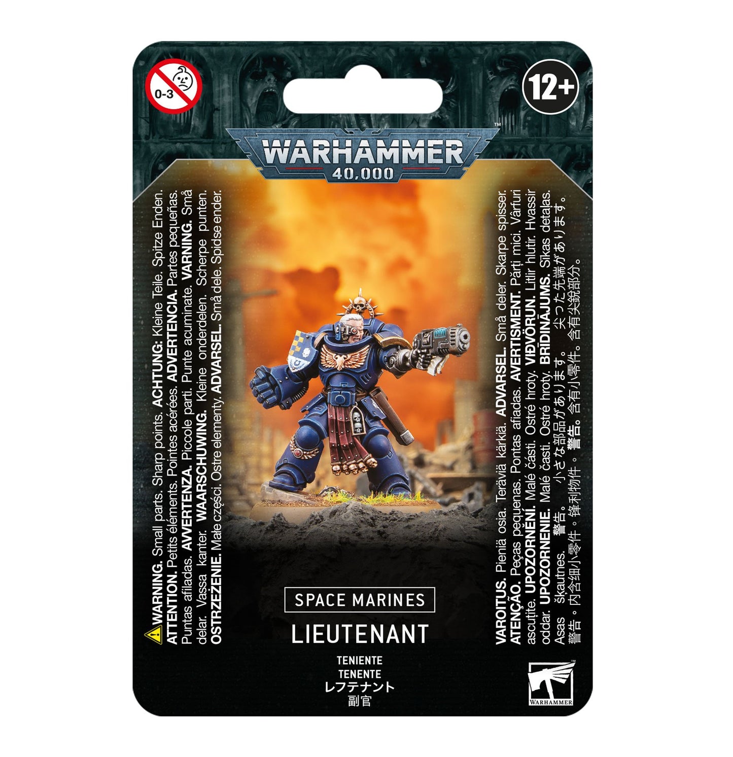 Warhammer 40K - Space Marines - Lieutenant