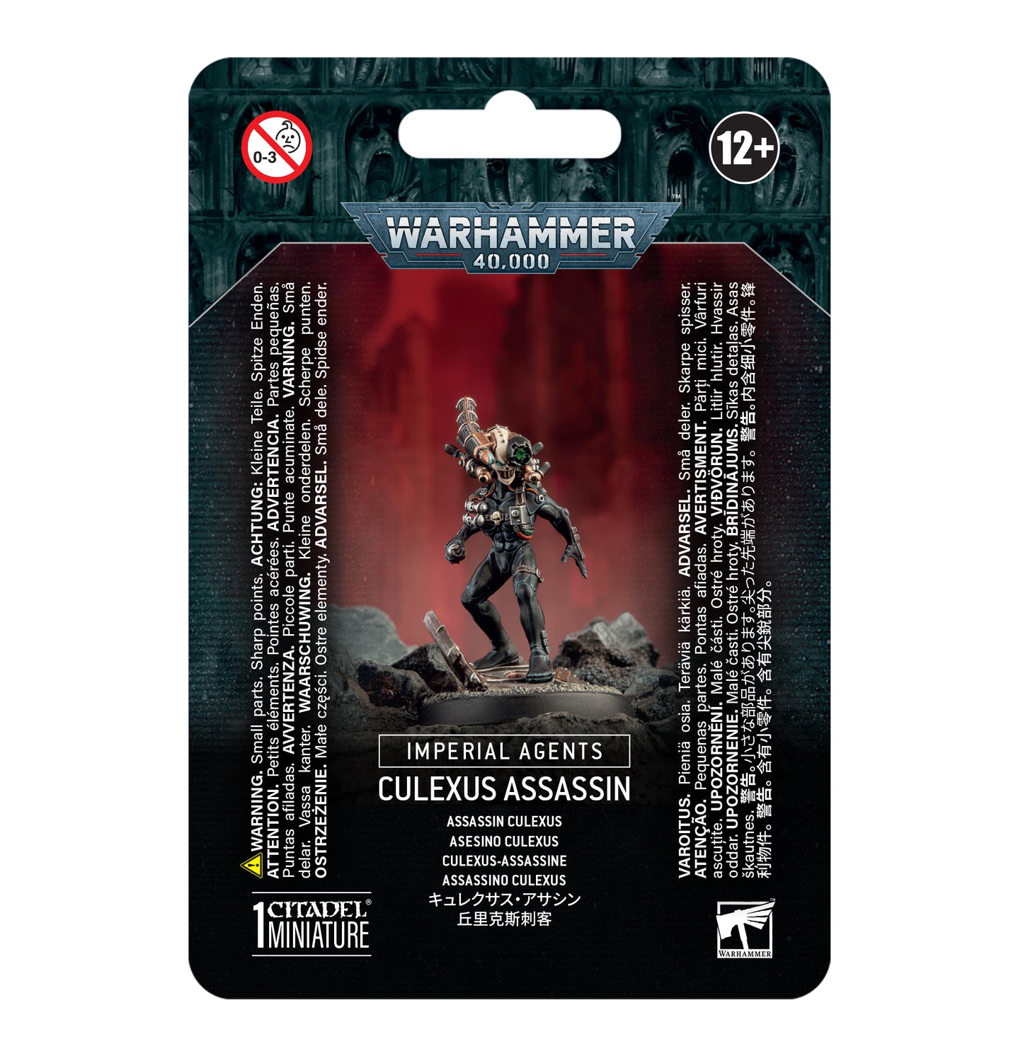 Warhammer 40k - Imperial Agents - Culexus Assassin