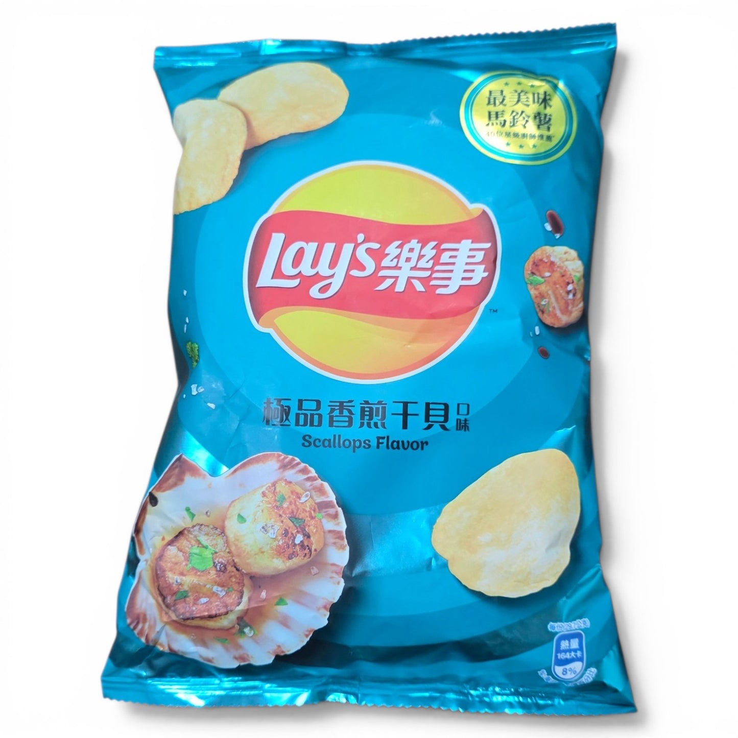 Import Lays Chips