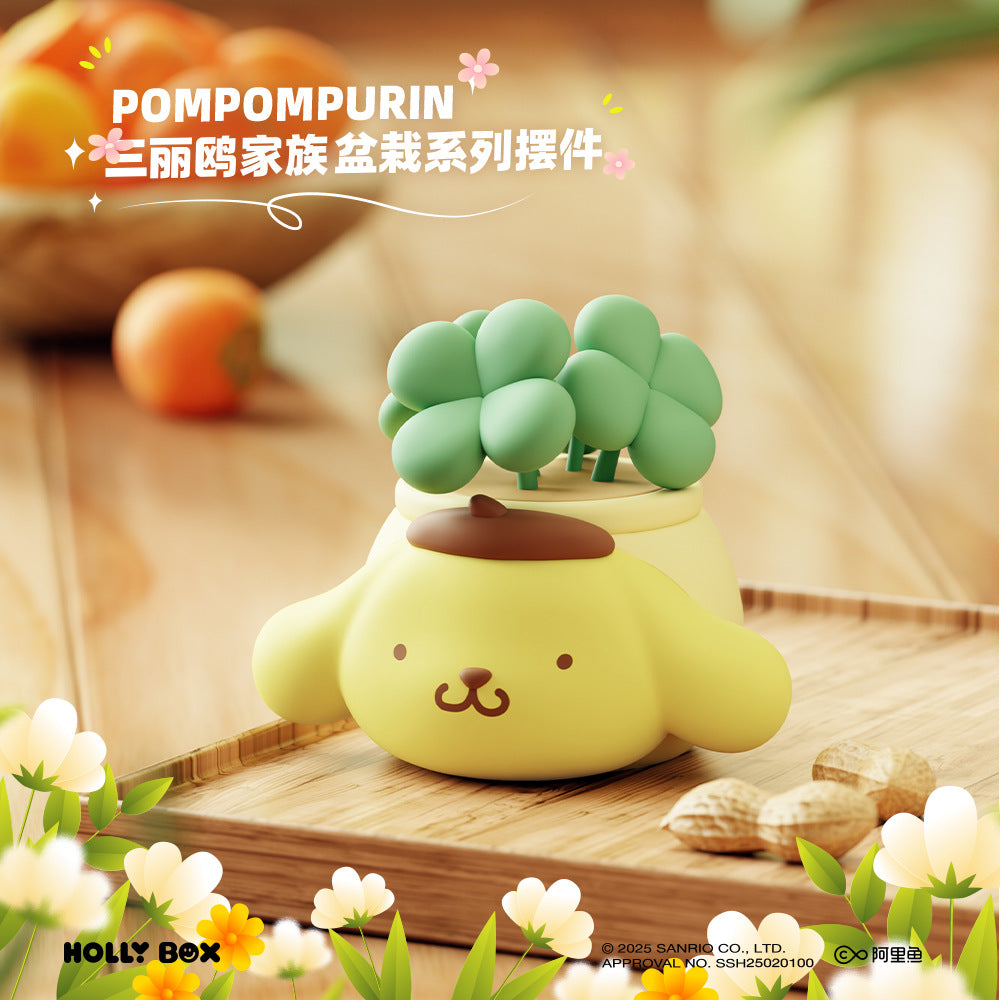 Sanrio Family Potted Plant Series - Blind Box