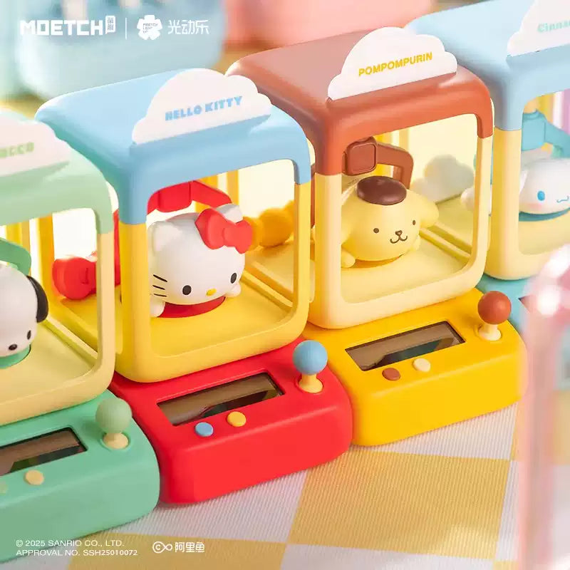 Sanrio Characters Shake Crane Machine Fun Series Blind Box