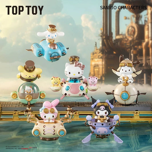 Sanrio Toptoy Steampunk Blind Box Figurine