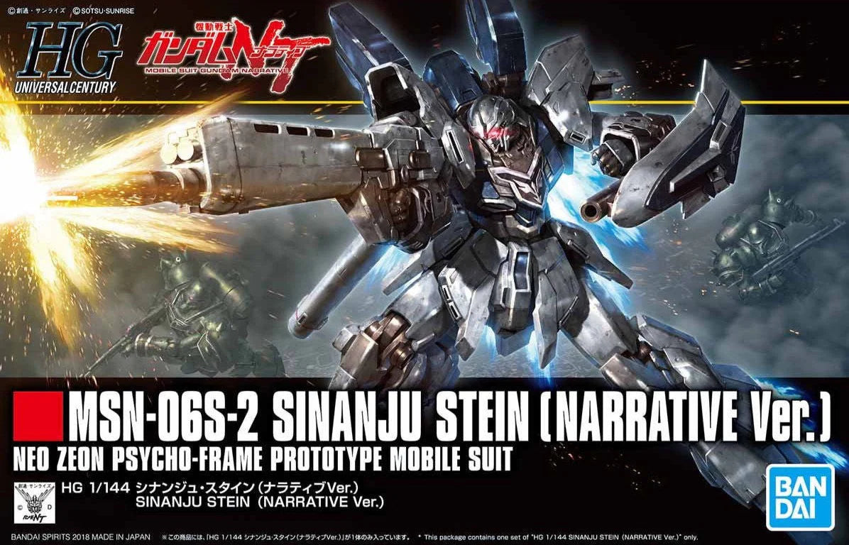 Gundam Model Kit - HGUC 1/144- Sinanju Stein- Narrative Ver.