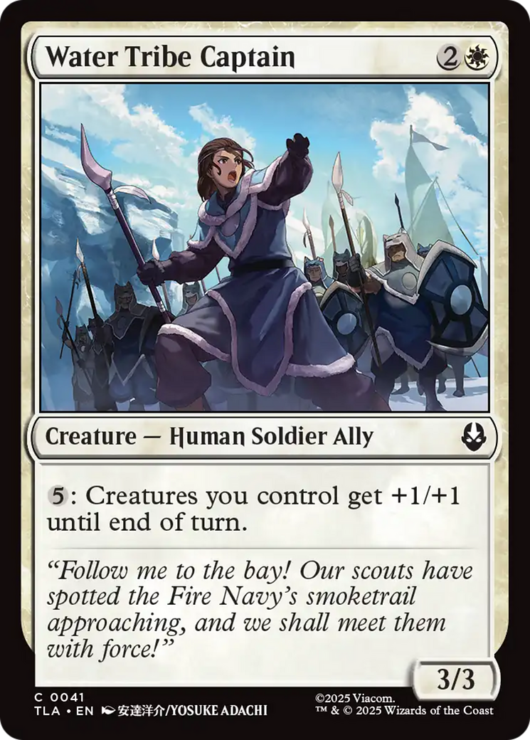 Water Tribe Captain [Avatar: The Last Airbender]