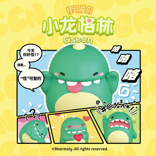 "Strange" cute little dragon Green series blind box