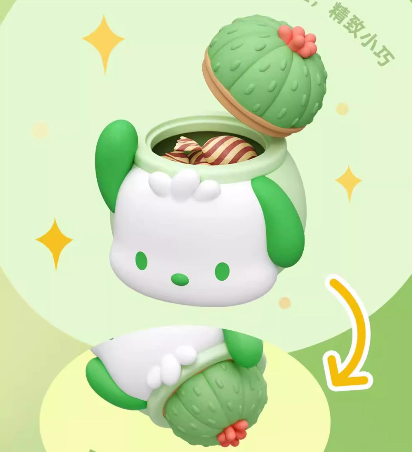 Sanrio Family Potted Plant Series - Blind Box