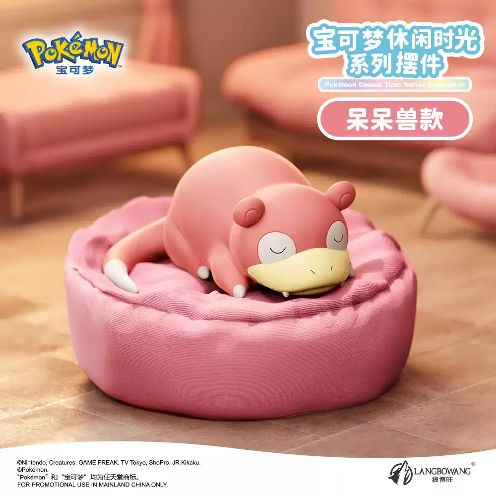 Pokemon Leisure Time Series Open Box Figures