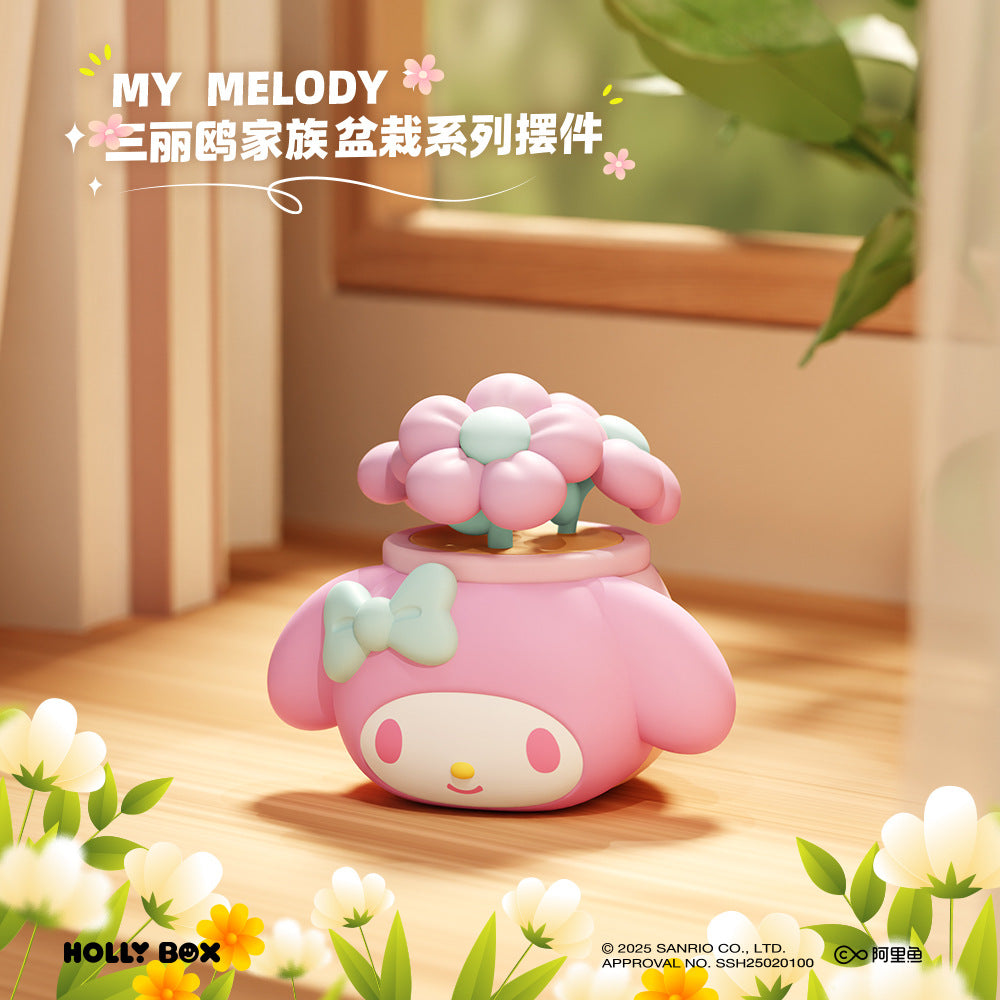Sanrio Family Potted Plant Series - Blind Box