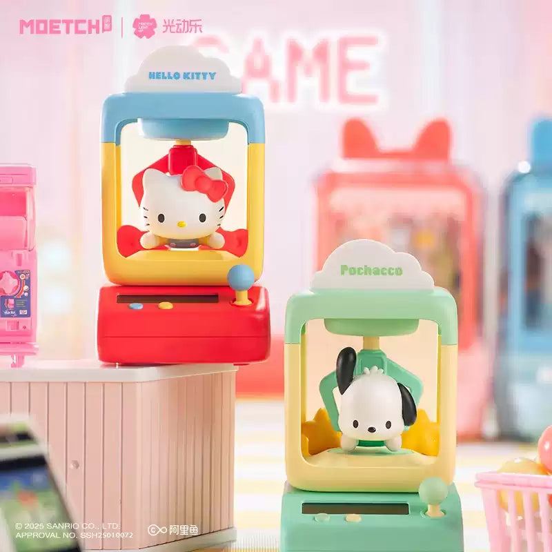 Sanrio Characters Shake Crane Machine Fun Series Blind Box