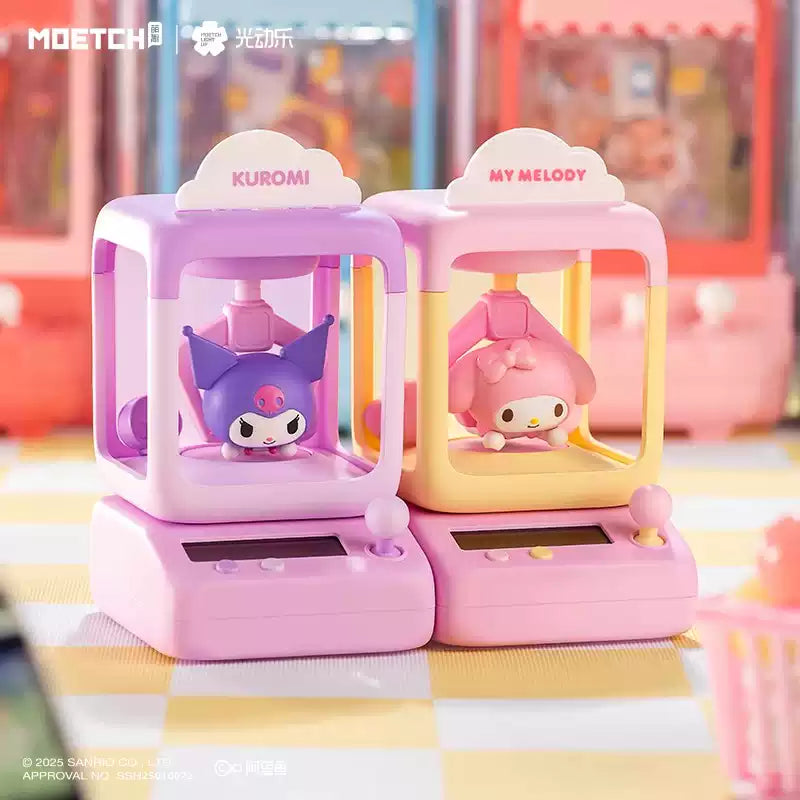 Sanrio Characters Shake Crane Machine Fun Series Blind Box