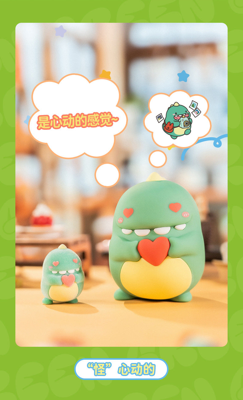 "Strange" cute little dragon Green series blind box