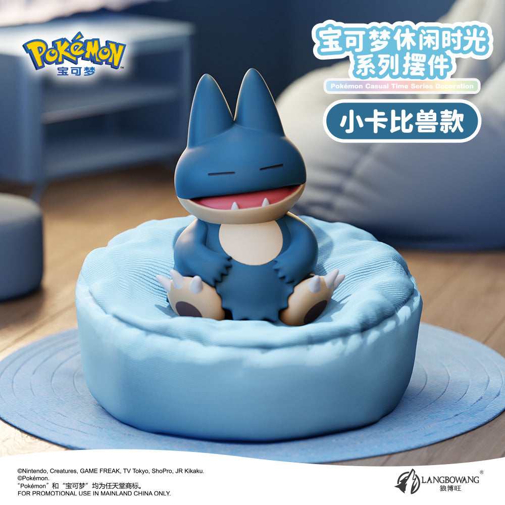Pokemon Leisure Time Series Open Box Figures