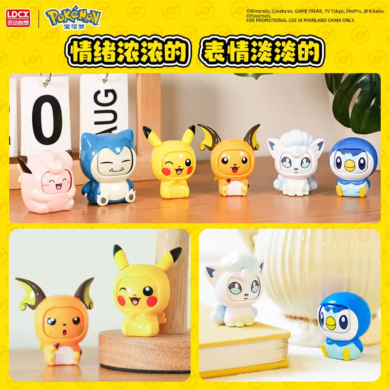 Pokemon Face-Changing Series 4 Blind Egg