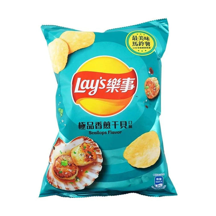 Import Lays Chips