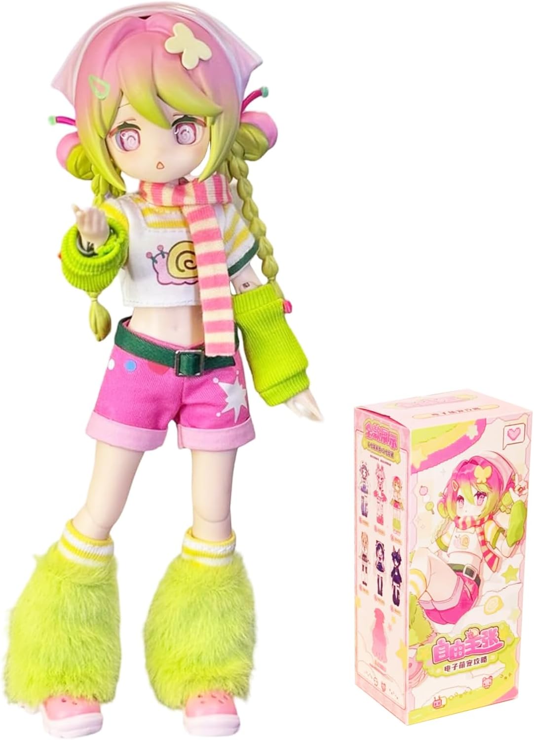Blind Box - CALEMBOU BJD - 20cm Ball Jointed Doll, Cute Dress Up Doll with Joints