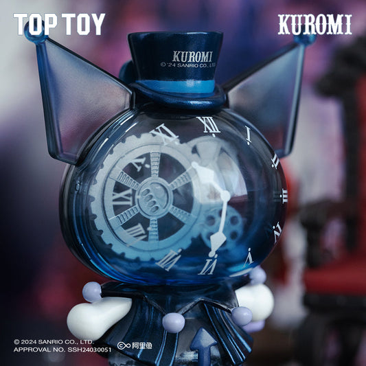 Kuromi Witch's Feast Blind Box