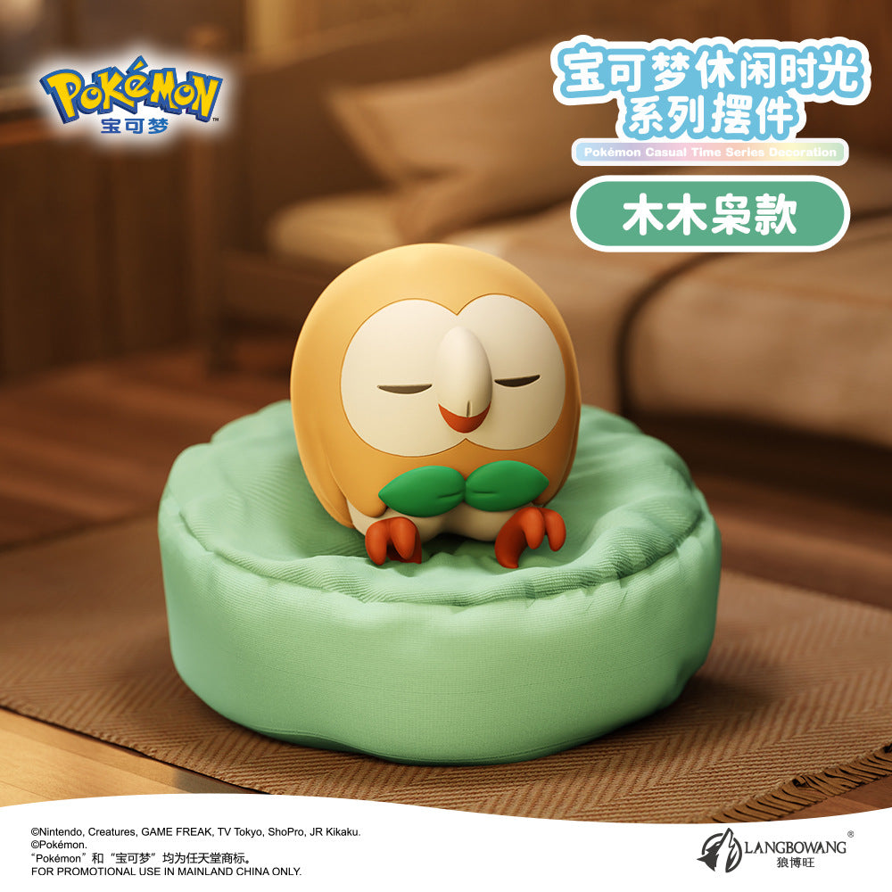 Pokemon Leisure Time Series Open Box Figures