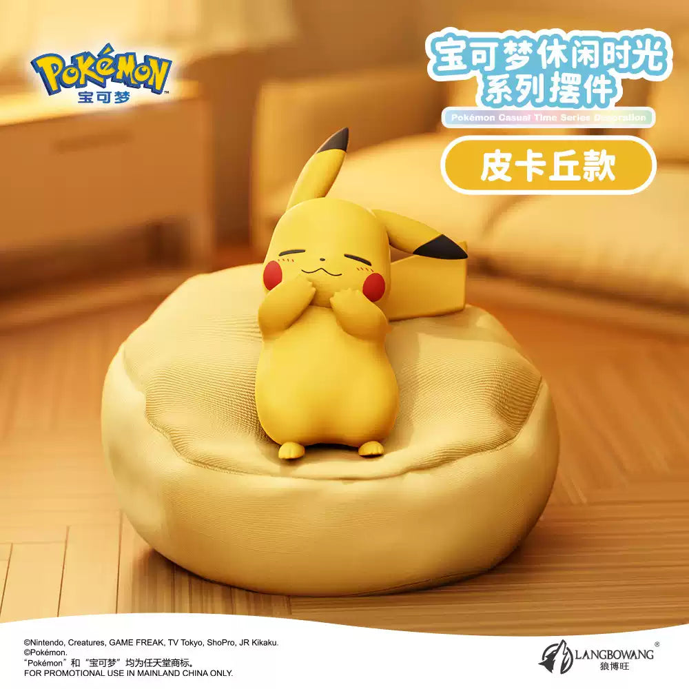 Pokemon Leisure Time Series Open Box Figures
