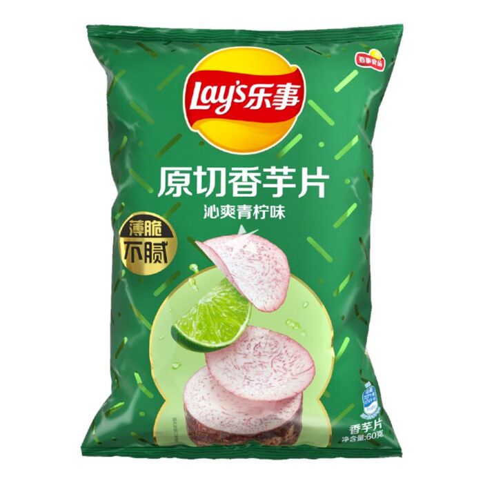 Import Lays Chips