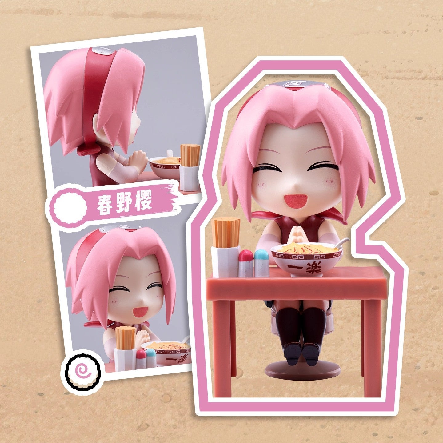 Naruto Shippudden Ramen Theme Blind Box