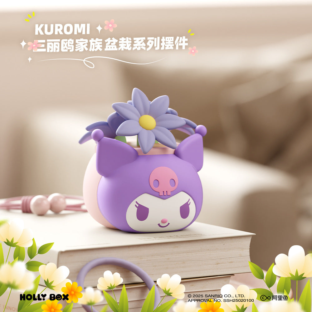 Sanrio Family Potted Plant Series - Blind Box
