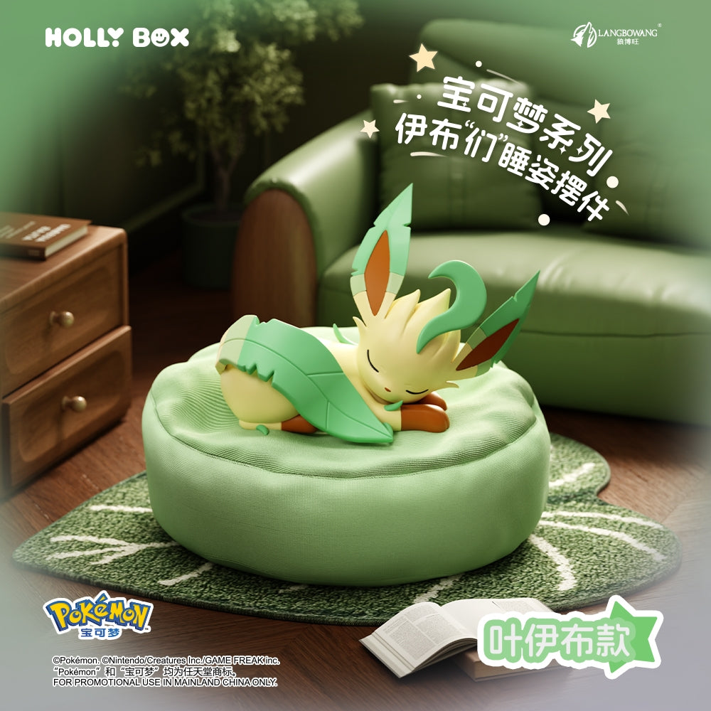Eeveelutions Sleep Pose - Blind Box