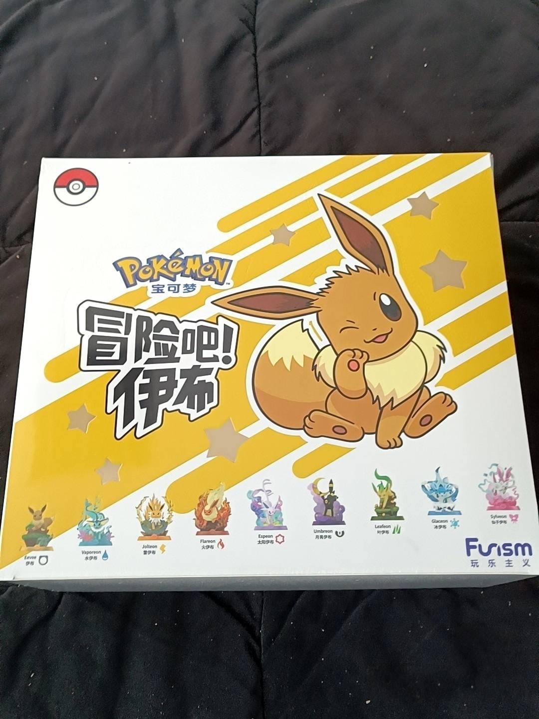 Funism Pokemon Eevee Adventure Series Blind Box