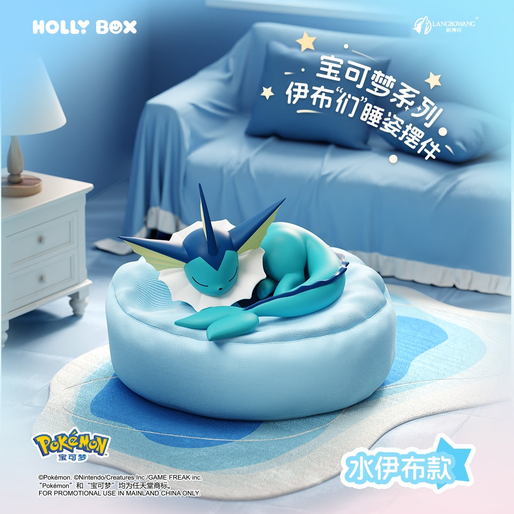 Eeveelutions Sleep Pose - Blind Box