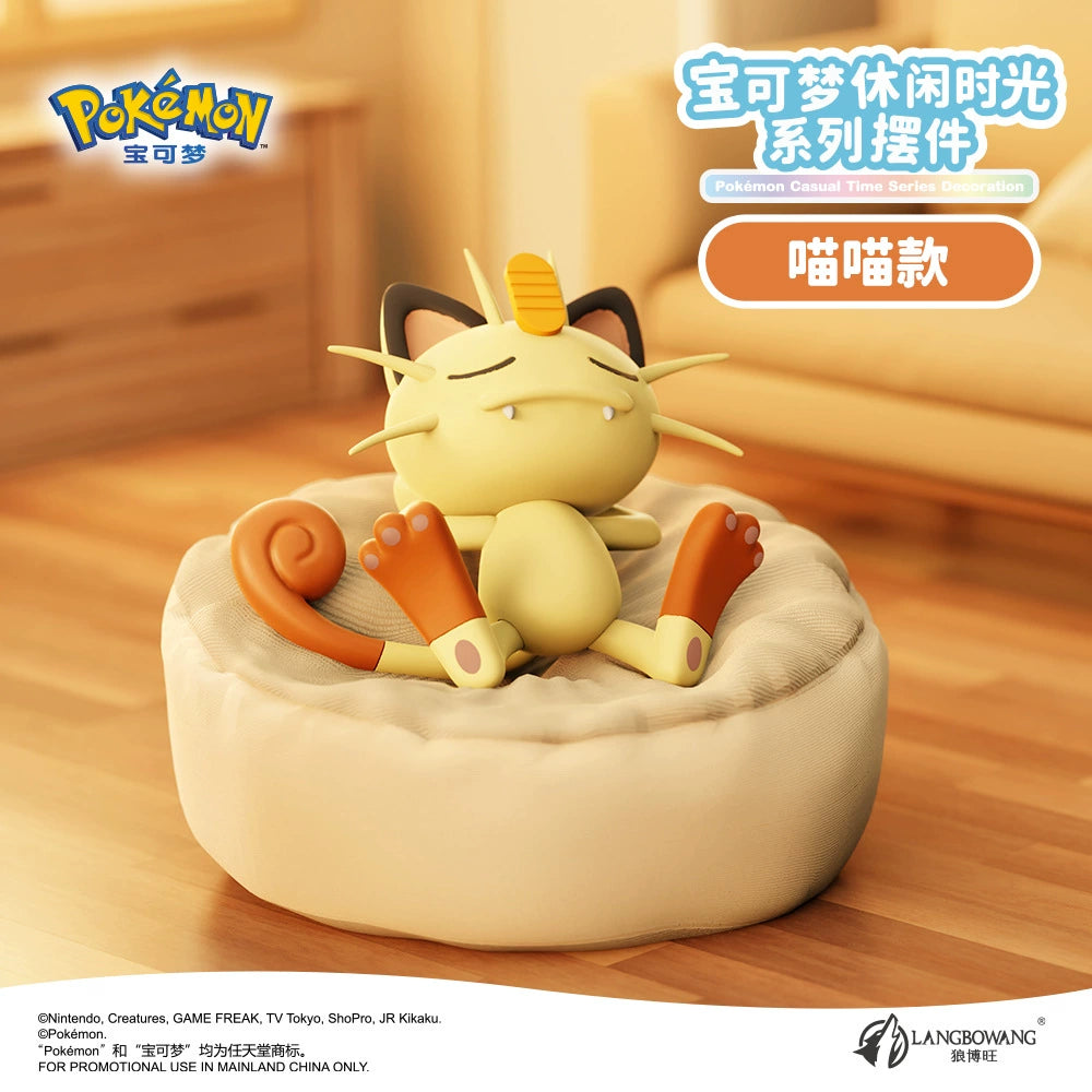 Pokemon Leisure Time Series Open Box Figures