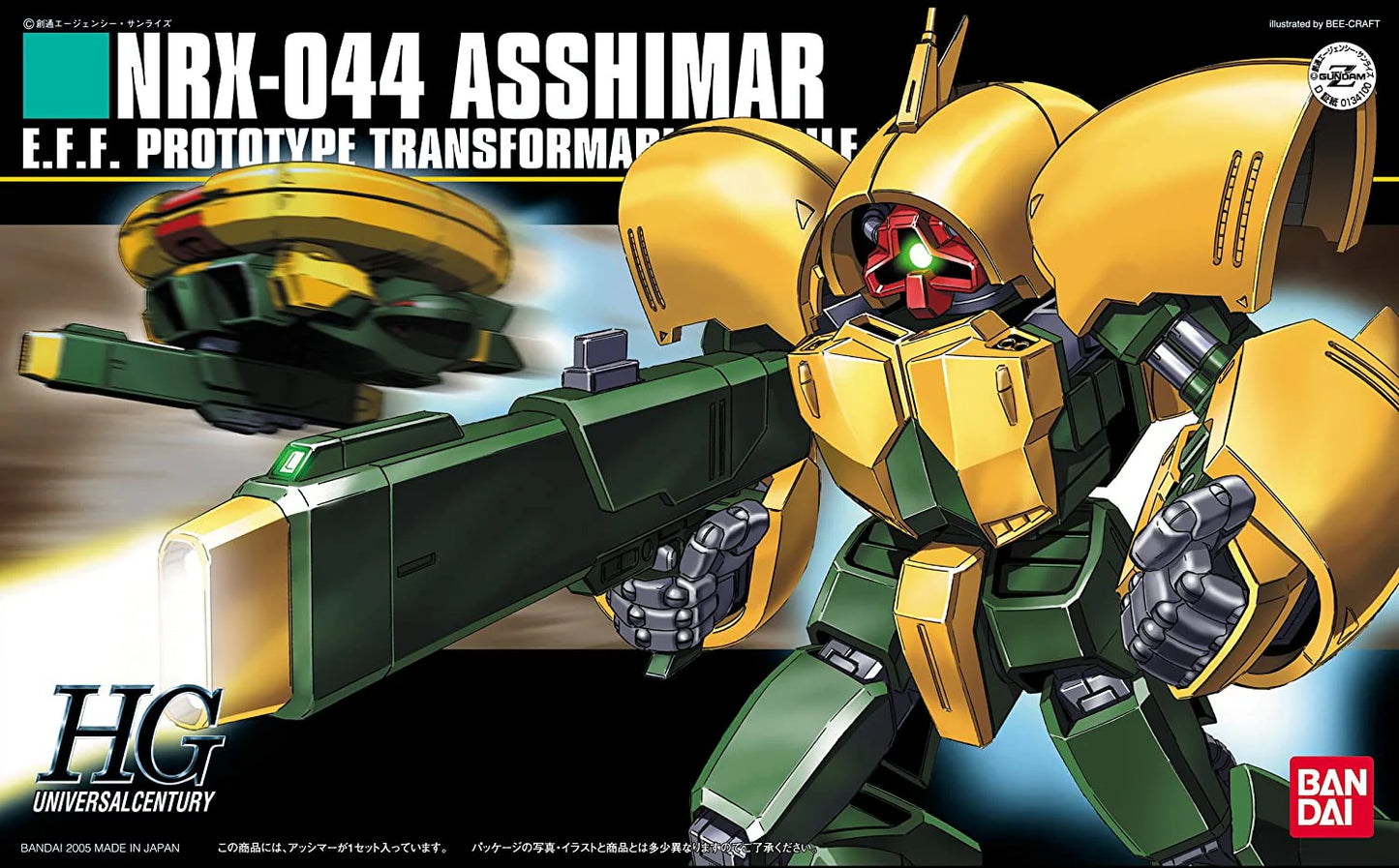 Gundam Model Kit - HGUC 1/144 - Asshimar