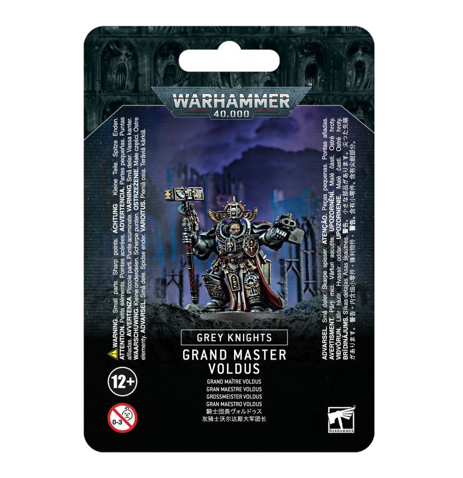 Warhammer 40k - Grey Knights - Grand Master Voldus