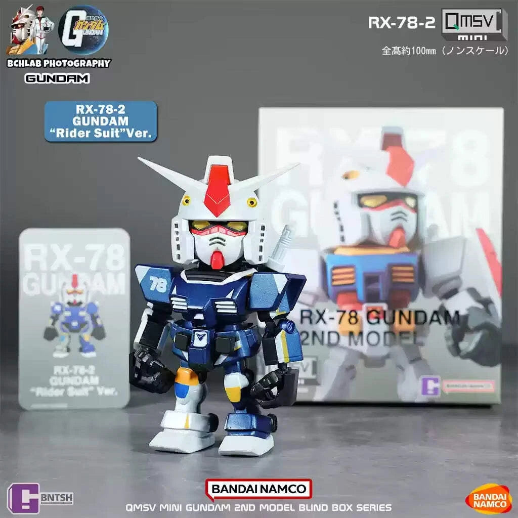 Bandai Namco QMSV Mini RX-78 Gundam 2nd Model BLIND BOX FIGURES