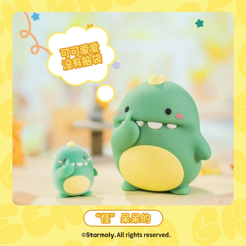 "Strange" cute little dragon Green series blind box