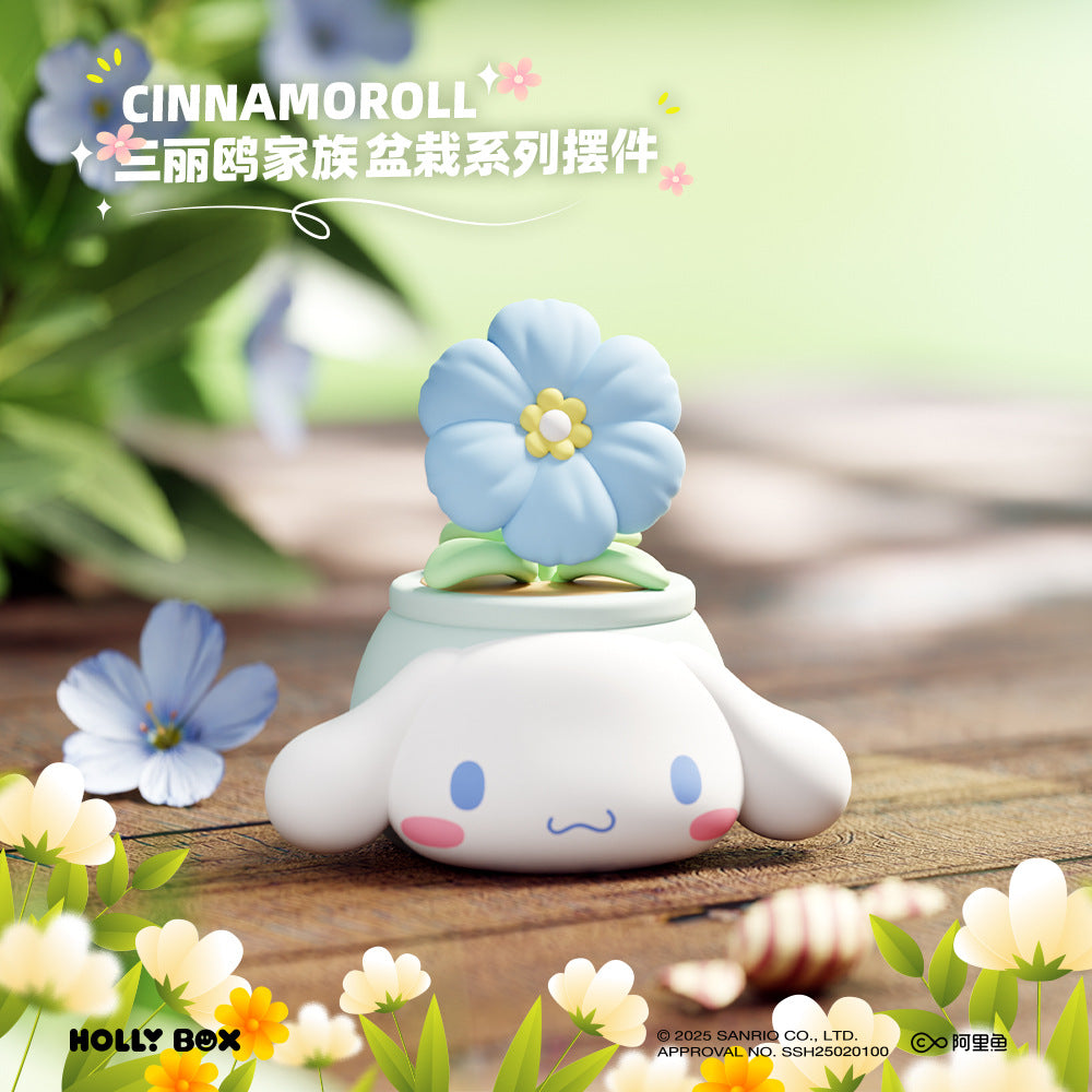 Sanrio Family Potted Plant Series - Blind Box