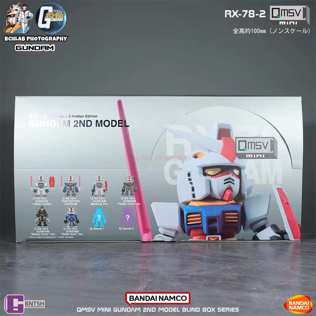 Bandai Namco QMSV Mini RX-78 Gundam 2nd Model BLIND BOX FIGURES