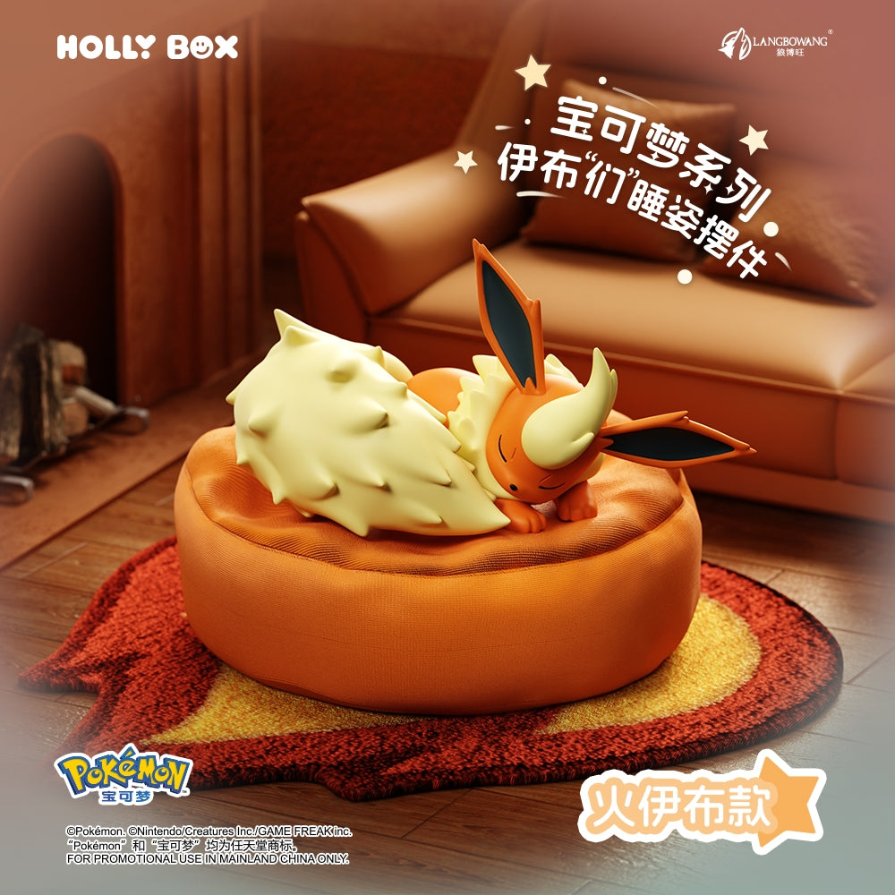 Eeveelutions Sleep Pose - Blind Box