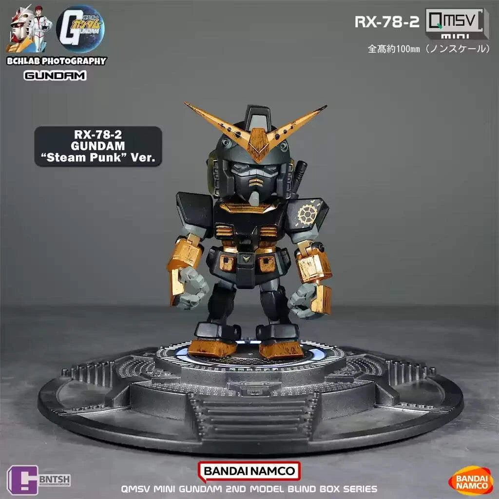 Bandai Namco QMSV Mini RX-78 Gundam 2nd Model BLIND BOX FIGURES